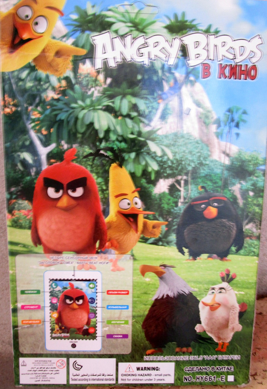 Интерактивный планшет Angry Birds энгри бердс - фото 3 - id-p48337754