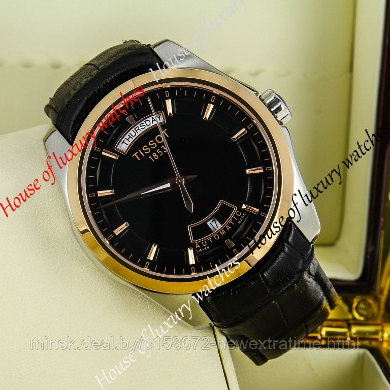Часы мужские Tissot S8981