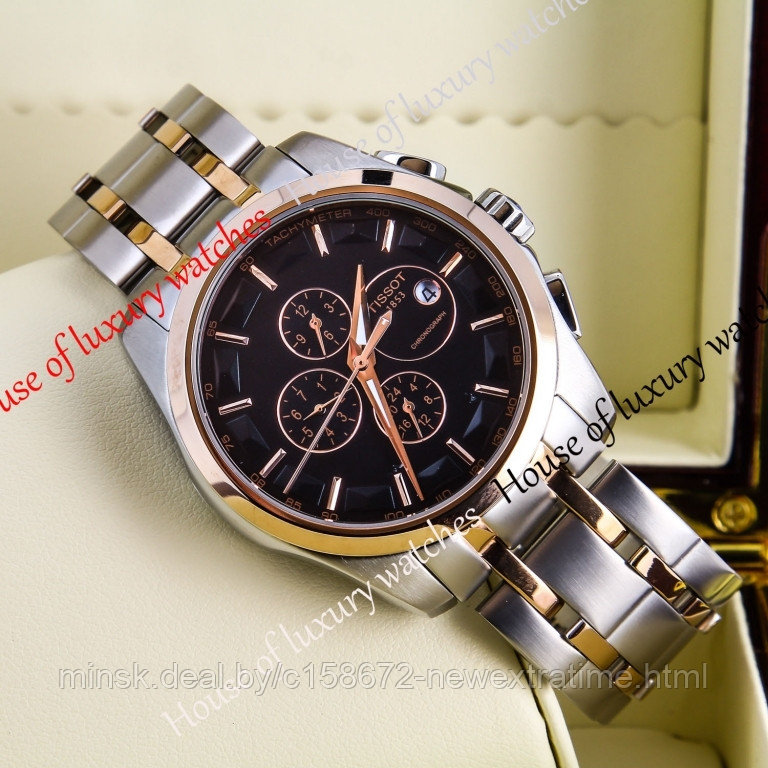 Часы мужские Tissot S8985
