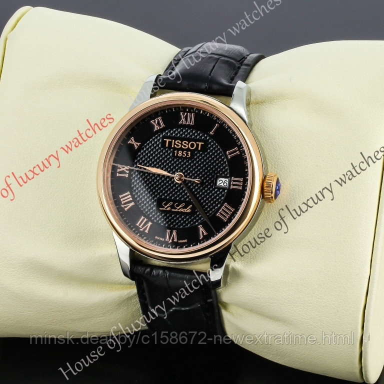 Часы мужские Tissot S8994