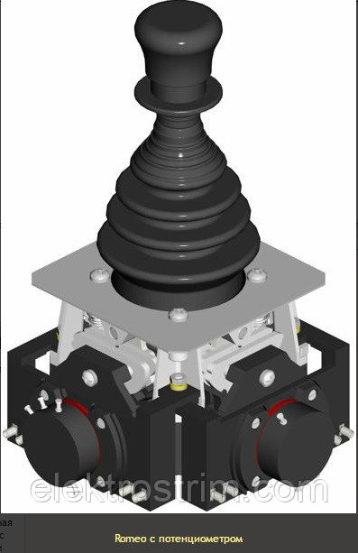 Джойстики крановые с потенциометрами