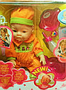 Кукла пупс Беби дол Baby Doll аналог Baby Born 9 функций 058-13 купить в Минске, фото 3