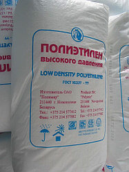 Мешки пустые дешево Polymir прочные б/у для фасовки и строительного мусора