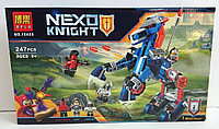 Конструктор Bela 10485 Nexo Knight (аналог LEGO) "Механический конь", 247д