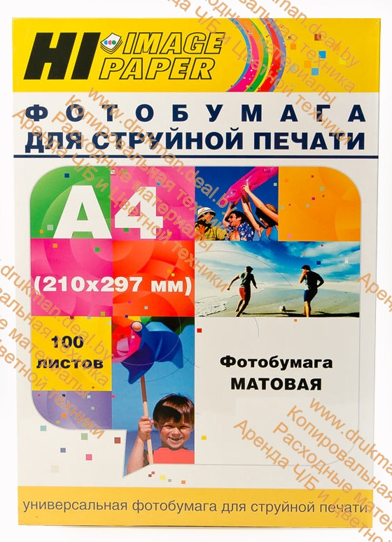 Бумага Hi-IMAGE лазерная матовая двуст. A4, 200 г/м2, 100 л. - фото 1 - id-p36414354