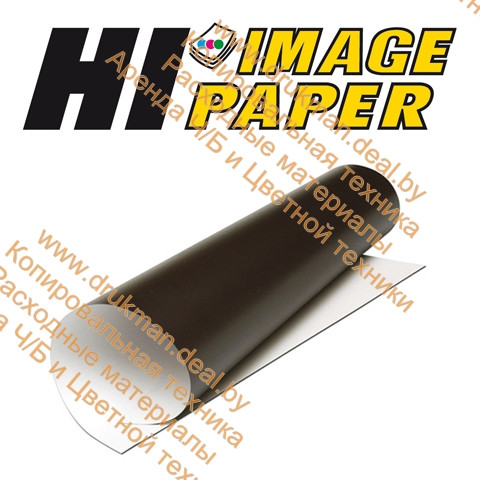 Фотобумага Hi-IMAGE матовая магнитная односторонняя A4, 650 г/м, 2 л. - фото 1 - id-p36414421