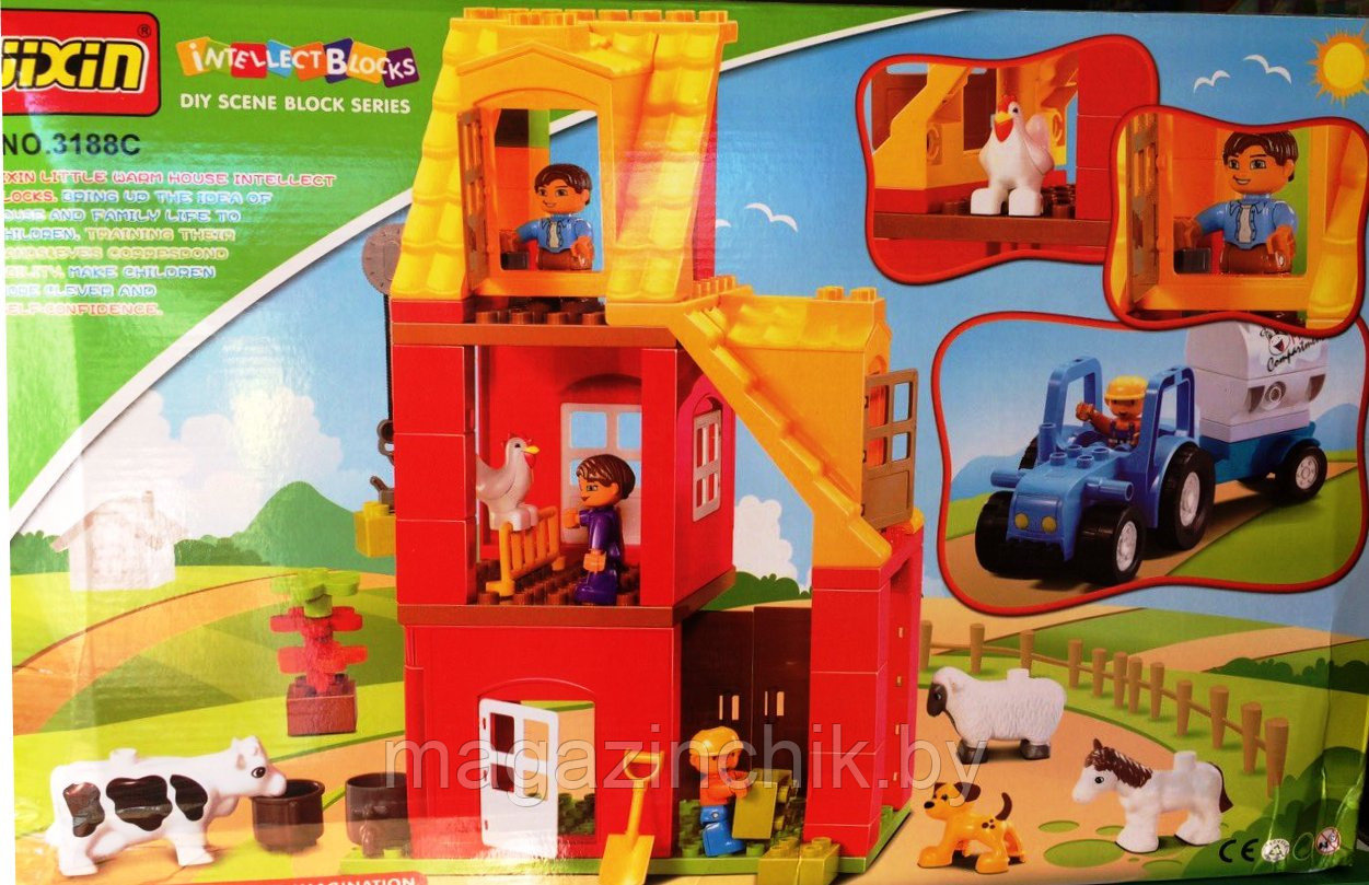 Lego 3188 sale