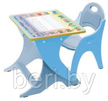 Набор детской мебели Интехпроект (регулируемая парта + стульчик) Буквы и цифры голубой - сизый