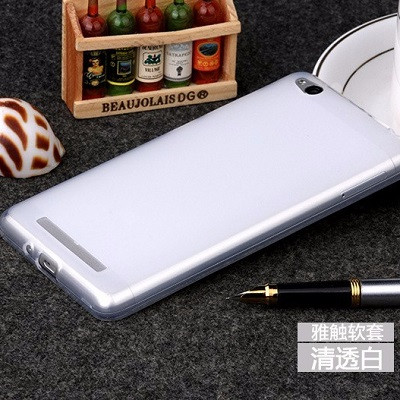 Силиконовый чехол Becolor Tpu Case White для Lenovo Vibe C A2020 - фото 1 - id-p48808959