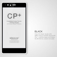 Nillkin CP+ Anti-Explosion Glass Pro Full Screen Black для Huawei P9 Plus