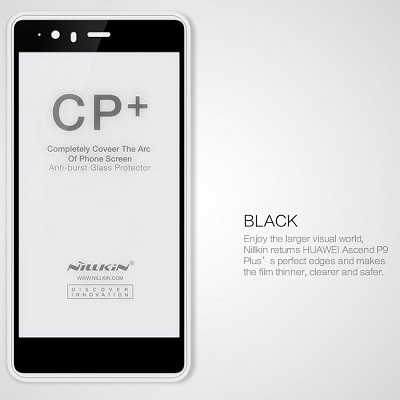 Nillkin CP+ Anti-Explosion Glass Pro Full Screen Black для Huawei P9 Plus - фото 1 - id-p48808996