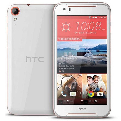 Противоударное защитное стекло Ainy Tempered Glass Protector 0.3mm для HTC Desire 830 - фото 1 - id-p48809074