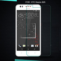 Противоударное защитное стекло Ainy Tempered Glass Protector 0.3mm для HTC Desire 825/Desire 10 Lifestyle