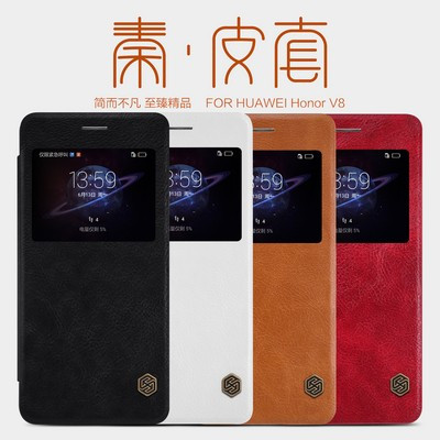 Кожаный чехол Nillkin Qin Leather Case Red для Huawei Honor V8 - фото 4 - id-p48809208