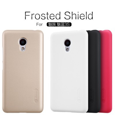 Пластиковый чехол Nillkin Super Frosted Shield Red для Meizu M3 Mini\ M3s - фото 4 - id-p48809298