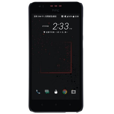 Пластиковый чехол с пленкой Nillkin Super Frosted Shield Black для HTC Desire 825/Desire 10 Lifestyle - фото 2 - id-p48809336