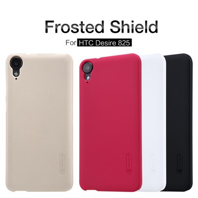 Пластиковый чехол с пленкой Nillkin Super Frosted Shield Gold для HTC Desire 825/Desire 10 Lifestyle - фото 4 - id-p48809335