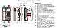 Насосная группа Meibes серия Design группа D-UK 1” с насосом Wilo Star PICO 25/1-6, фото 3