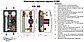 Насосная группа Meibes серия Design группа D-MK 1 1/4” с насосом Grundfos UPS 32-60, фото 3