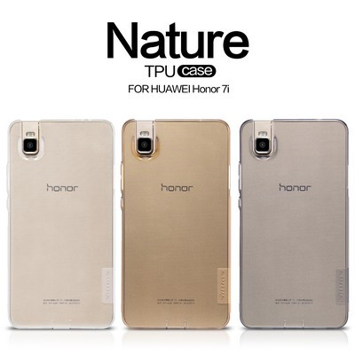 Силиконовый чехол Nillkin Nature TPU Case Grey для Huawei Honor ShotX - фото 4 - id-p48809725