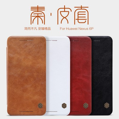 Кожаный чехол Nillkin Qin Leather Case Brown для Huawei Nexus 6P - фото 4 - id-p48810045