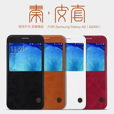 Кожаный чехол Nillkin Qin Leather Case Red для Samsung Galaxy A8 - фото 4 - id-p48810712