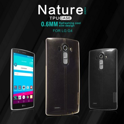 Силиконовый чехол Nillkin Nature TPU Case Brown для LG G4 - фото 4 - id-p48810968