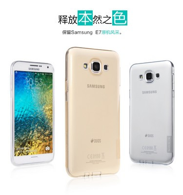 Силиконовый чехол Nillkin Nature TPU Case Brown для Samsung Galaxy E7 - фото 4 - id-p48811667