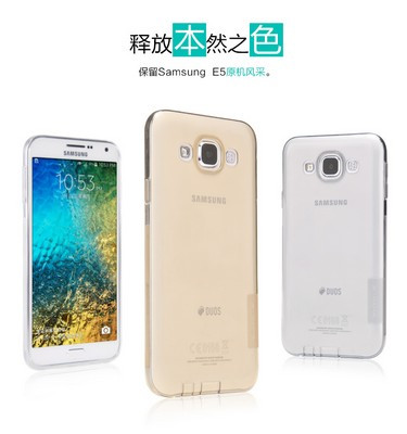 Силиконовый чехол Nillkin Nature TPU Case Brown для Samsung Galaxy E5 - фото 4 - id-p48811670