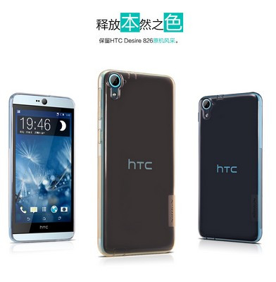 Силиконовый чехол Nillkin Nature TPU Case Grey для HTC Desire 826 - фото 4 - id-p48811697