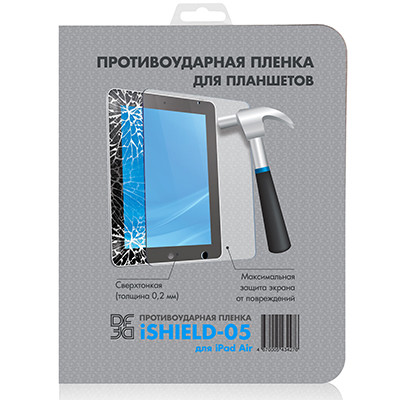 Противоударное защитное стекло Tempered Glass Film 0.26mm для Apple iPad Air 2 - фото 4 - id-p48812668