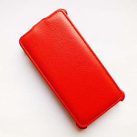 Кожаный чехол Armor Case Red для Sony Xperia E2 Dual