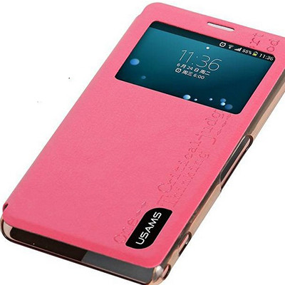 Полиуретановый чехол Usams Merry Series Pink для Sony Xperia A2 - фото 3 - id-p48813165