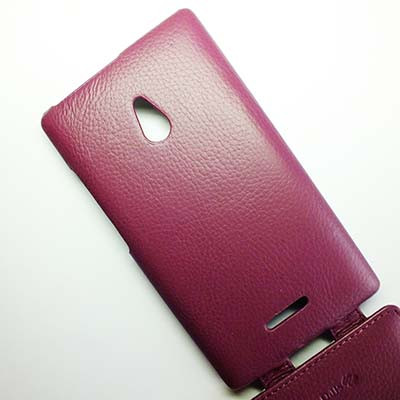 Кожаный чехол Sipo V Series Purple для Nokia XL Dual Sim - фото 4 - id-p48813495