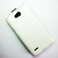 Чехол книга Armor Case White для LG L80 D380 Dual Sim