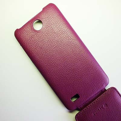 Чехол книга Armor Case Purple для Lenovo A766 - фото 4 - id-p48813500