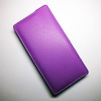 Кожаный чехол Armor Case Purple для Huawei Ascend P2