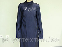 ОПТ. Платье женское ритуальное глубокий синий с аппликацией