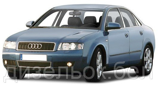 Ремонт АУДИ А4 Б6 (Audi A4 B6) - фото 2 - id-p48858464