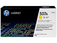 Картридж 507A/ CE402A (для HP Color LaserJet M551/ M575/ Pro M570) жёлтый