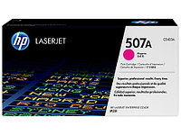 Картридж 507A/ CE403A (для HP Color LaserJet M551/ M575/ Pro M570) пурпурный