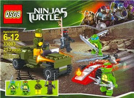 Конструктор черепашки-ниндзя NINJA TURTLE - 5 арт.33003