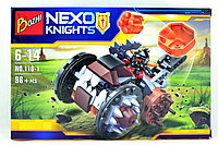 Конструктор нексо найтс nexo nights арт.110-1