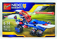 Nexo Knights нексо найтс конструктор арт.110-4 на 114 деталей