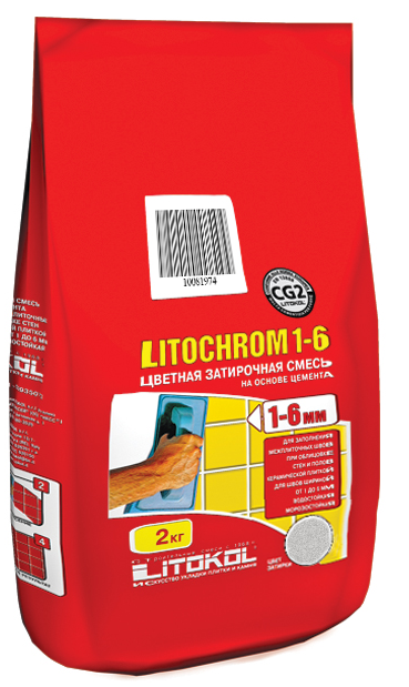 Цементная фуга LITOCHROM 1-6  С.700 оранж 2 кг