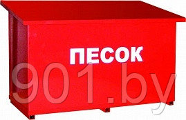 Ящик для песка 0,12 куб. м.