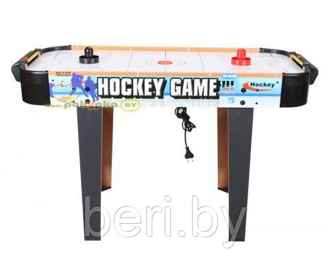 Аэрохоккей большой, напольный, стол игровой, работает от сети HG218 - фото 2 - id-p49146977