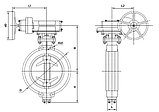 ЗАТВОР ДИСКОВЫЙ ПОВОРОТНЫЙ С ТРОЙНЫМ ЭКСЦЕНТРИСИТЕТОМ (МЕЖФЛАНЦЕВЫЙ) DN 50...2000 мм, PN 1,6...10 МПа, фото 2