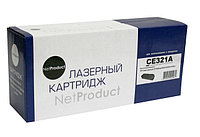 Картридж 128A/ CE321A (для HP Color LaserJet Pro CM1410/ CM1415/ CP1520/ CP1525) NetProduct, голубой