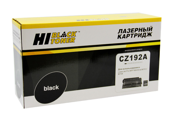 Картридж 93A/ CZ192A (для HP LaserJet Pro M435/ M701/ M706) Hi-Black